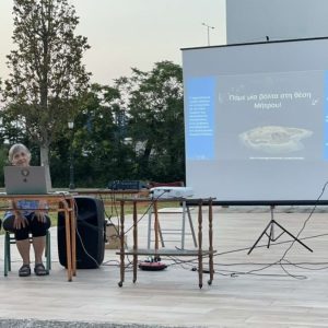 Δήμος Λοκρών: 3D εικονική περιήγηση του προϊστορικού οικισμού Μήτρου Τραγάνας (ΦΩΤΟ)