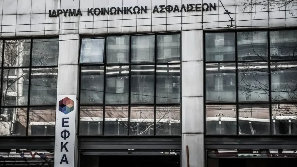 Χιλιάδες ασφαλισμένοι κινδυνεύουν να χάσουν ένσημα πριν από τη σύνταξη – Τι πρέπει να κάνουν