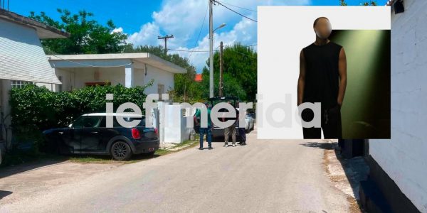 Έγκλημα στο Αίγιο: Τραύμα από αεροβόλο στο κεφάλι φέρει ο 26χρονος -Η μητέρα έδωσε μάχη με τον δολοφόνο, την σκότωσε με μαχαίρι