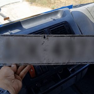 Βρέθηκε πινακίδα στον παράδρομο της Ανθήλης