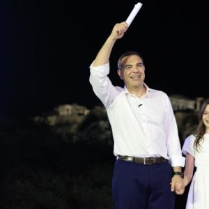 Με ομιλία Τσίπρα η επίσημη εκκίνηση της ΕΛΑΣ – Ξεκινά εργασίες η 1η Σύνοδος Εθνικού Συμβουλίου