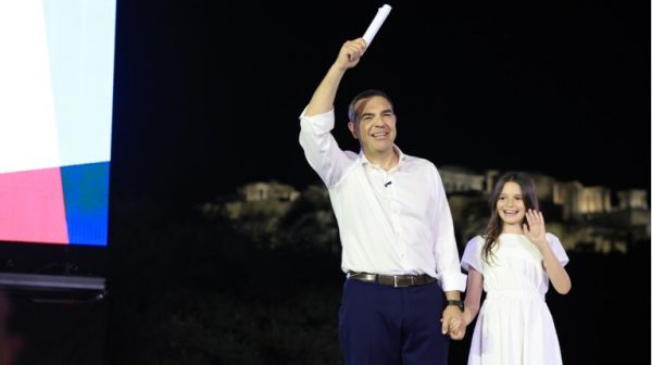 Αυτοί είναι οι 300+1 που υπογράφουν την ιδρυτική διακήρυξη της ΕΛΑΣ του Αλέξη Τσίπρα