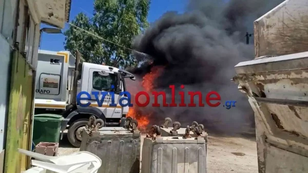 Απορριμματοφόρο τυλίχτηκε στις φλόγες δίπλα από σούπερ μάρκετ στο Αλιβέρι Ευβοίας