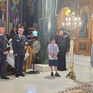 ΓΕΠΑΔ Στερεάς: Με κάθε επισημότητα εορτάστηκε η «Ημέρα Τιμής των Αποστράτων της Ελληνικής Αστυνομίας»