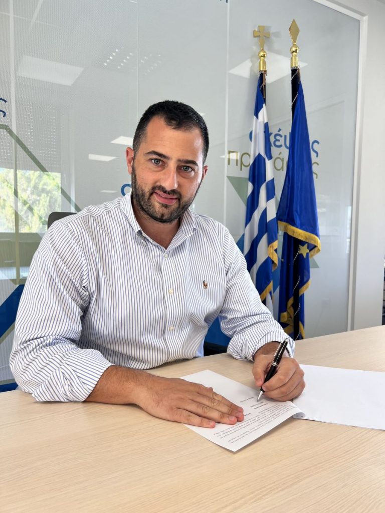 Ενίσχυση 10 Κέντρων Υγείας της Στερεάς Ελλάδας με νέο εξοπλισμό