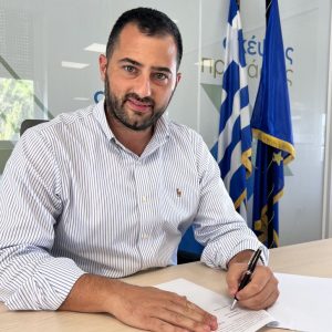 Ενίσχυση 10 Κέντρων Υγείας της Στερεάς Ελλάδας με νέο εξοπλισμό