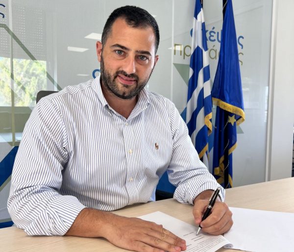 Ενίσχυση 10 Κέντρων Υγείας της Στερεάς Ελλάδας με νέο εξοπλισμό