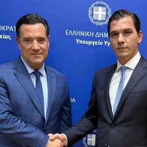 ΕΟΠΥΥ: Προσωρινός πρόεδρος ο Αθανάσιος Ζαμάνης με απόφαση Άδωνι Γεωργιάδη