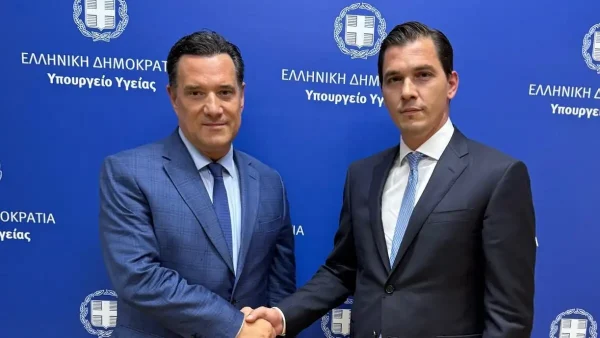 ΕΟΠΥΥ: Προσωρινός πρόεδρος ο Αθανάσιος Ζαμάνης με απόφαση Άδωνι Γεωργιάδη