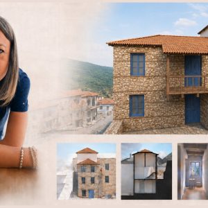 Μία Λαμιώτισσα αρχιτέκτονας μεταξύ των υποψηφίων στα Βραβεία Ελληνικής Αρχιτεκτονικής 2026