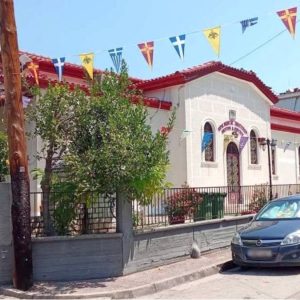 Πανηγυρίζει ο Ιερός Ναός Αγίων Αποστόλων Πέτρου και Παύλου στο Παγκράτι Λαμίας