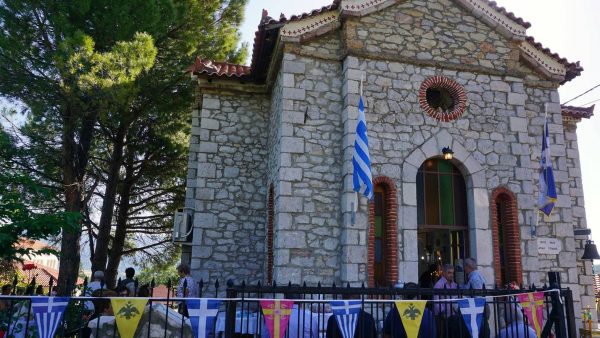 Πανηγύριζε ο ναΐσκος της Αγίας Τριάδας στην Αμφίκλεια (ΦΩΤΟ)