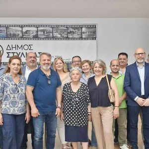 Με επιτυχία πραγματοποιήθηκε η Τακτική Γενική Συνέλευση της Ομοσπονδίας Εμπορίου και Επιχειρηματικότητας Ανατολικής Στερεάς Ελλάδας στη Στυλίδα