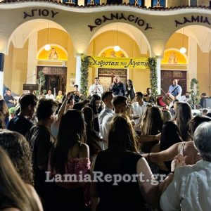 Τα Γαλανέικα έγιναν ένας μεγάλος χορευτικός κύκλος στο «Χοροστάσι της Αγάπης» (ΦΩΤΟ)