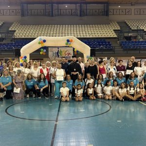 Με μεγάλη επιτυχία πραγματοποιήθηκε η τελετή λήξης των Προγραμμάτων «Άθληση για Όλους» του Δήμου Λαμιέων