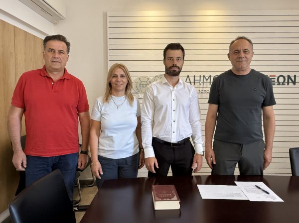 Ορκωμοσία νέου Δημοτικού Αστυνομικού στον Δήμο Λαμιέων