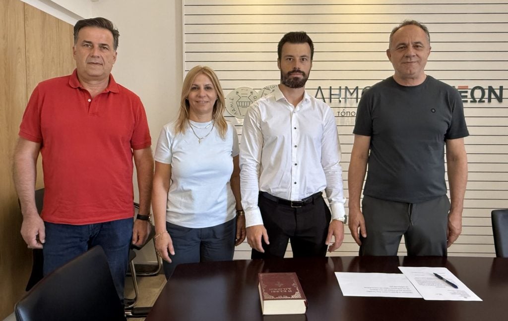Ορκωμοσία νέου Δημοτικού Αστυνομικού στον Δήμο Λαμιέων