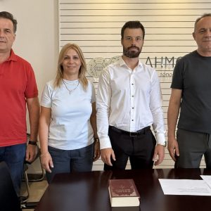 Ορκωμοσία νέου Δημοτικού Αστυνομικού στον Δήμο Λαμιέων