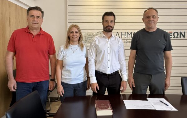 Ορκωμοσία νέου Δημοτικού Αστυνομικού στον Δήμο Λαμιέων