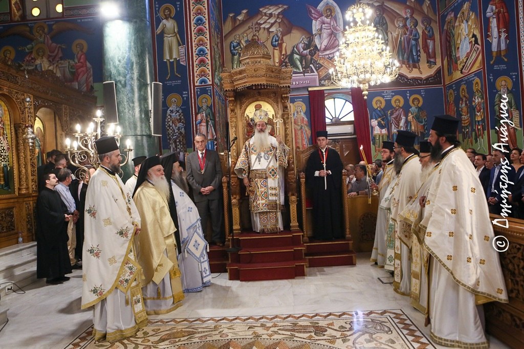 Λαμία: Άρχων Μαΐστωρ της ΜτΧ ο Δρ. κ. Ανδρέας Ιωακείμ