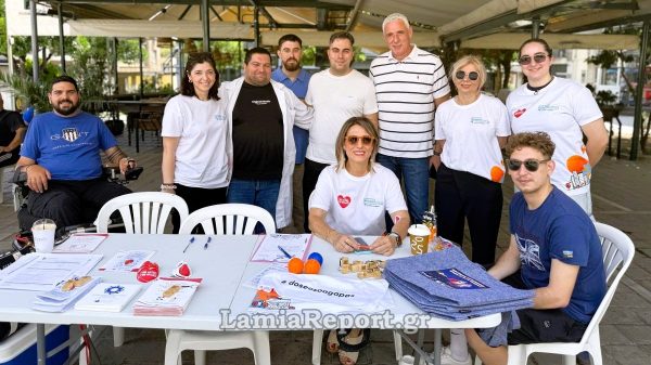 Λαμία: «Γίνε Δότης. Γίνε Ήρωας!» είναι το μήνυμα της δράσης για την Παγκόσμια Ημέρα Εθελοντή Αιμοδότη (ΒΙΝΤΕΟ-ΦΩΤΟ)
