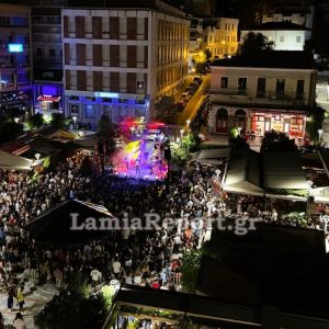 Πλατεία Ελευθερίας: Δεν έπεφτε καρφίτσα  στο live του Χρήστου Σαντικάι και της Εύης Κουλκουβίνη (ΦΩΤΟ)
