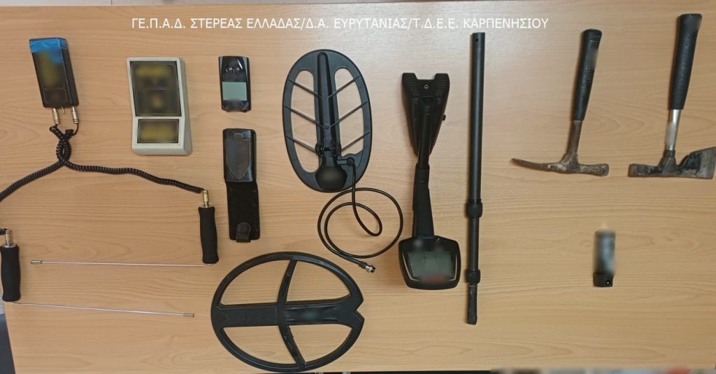 Καρπενήσι: Η έρευνα της ΟΠΚΕ αποκάλυψε «κυνηγούς θησαυρών»!