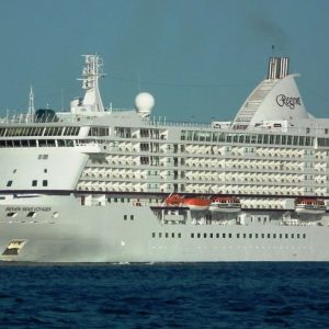 Επιβάτες κρουαζιερόπλοιου χάθηκαν στη Μακρινίτσα - Συναγερμός στην Πυροσβεστική