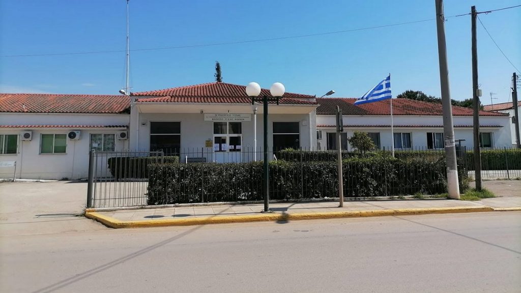 Αιφνίδιος θάνατος 21χρονης στα Ψαχνά - Για τσίμπημα σφήκας κάνουν λόγο οι συγγενείς της