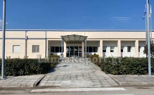 Σερέτης: Μία πρόσληψη Χειριστή Εμφανιστή Ακτινολογικών Εργαστηρίων στο ΚΥ Καμένων Βούρλων