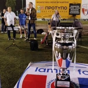 Πρωταθλήτρια Φθιώτιδας η Κ12 της Ακαδημίας Ποδοσφαίρου Λαμίας (ΒΙΝΤΕΟ-ΦΩΤΟ)
