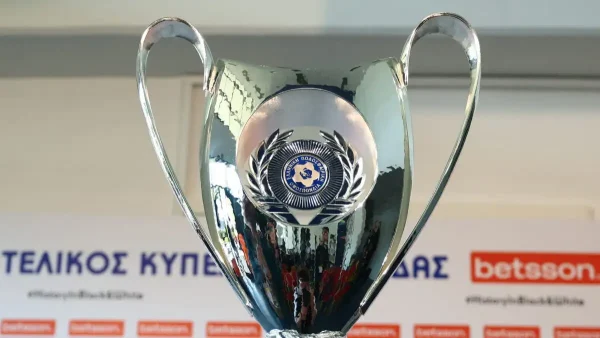 Κύπελλο Ελλάδας ποδοσφαίρου: Η έδρα και η ημερομηνία του τελικού τη νέα σεζόν