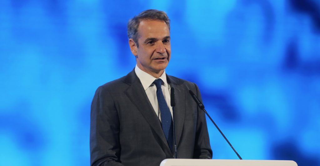 Μητσοτάκης για Κτηματολόγιο: Ένα έργο που έμοιαζε ακατόρθωτο ολοκληρώνεται