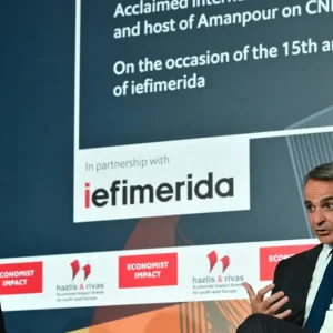 Μητσοτάκης: Η Ελλάδα ήταν πάντα στην σωστή πλευρά της ιστορίας, σημαντικό να διαβάζουμε το διεθνές περιβάλλον