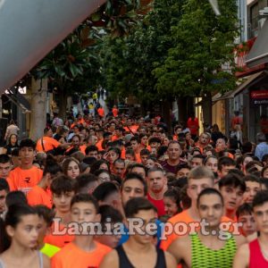 5ο STEREA RUN: «Η Στερεά Ελλάδα σας καλεί  ξανά να τρέξετε για να τη γνωρίσετε!»