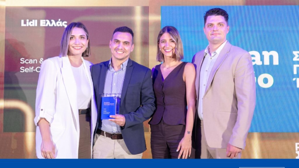 Χρυσή διάκριση για τη Lidl Ελλάς στα Project Management Awards 2026