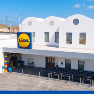 Στρατηγική επένδυση 14,8 εκατ. ευρώ από τη Lidl Ελλάς για το νέο της κατάστημα στη Σαντορίνη