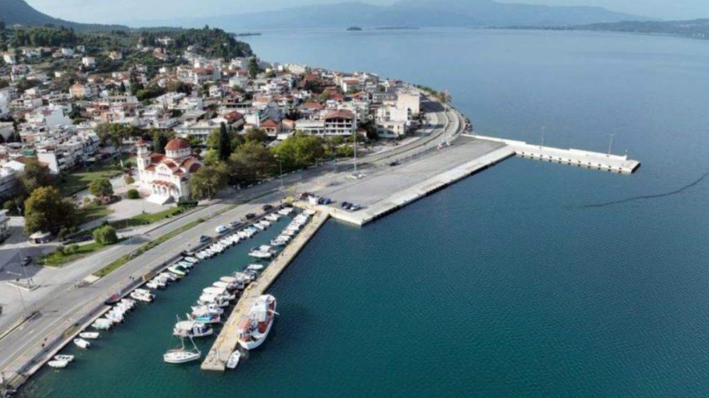 Λιμενικό Ταμείο Φθιώτιδας: Το λιμάνι του Αγ. Κωνσταντίνου αλλάζει με τη δική σας φωνή