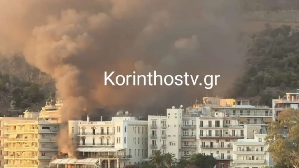 Λουτράκι: Πυρκαγιά σε ξενοδοχείο, δίπλα σε σπίτια