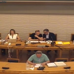 Συνεδριάζει το Δημοτικό Συμβούλιο Λαμιέων