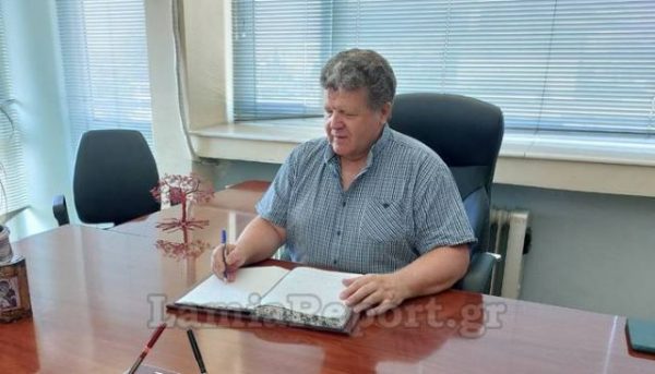 Πρόεδρος της Πανελλήνιας Ένωσης Συμβούλων Εκπαίδευσης ο Λαμιώτης Χρίστος Μαρκαντώνης