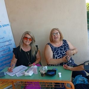 Μετρήσεις ζωτικών σημείων για προληπτικό έλεγχο στον Δήμο Λοκρών