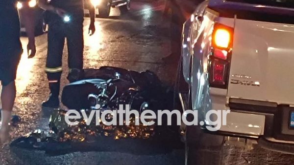 Σοβαρό τροχαίο με μηχανή το βράδυ στην Ερέτρια