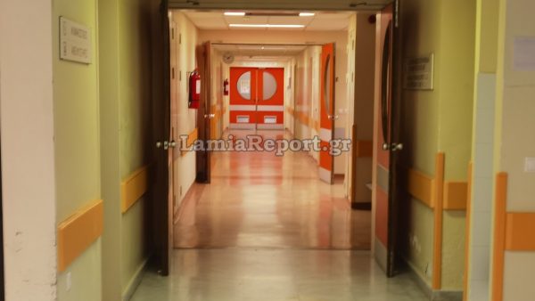 Ευχαριστήρια επιστολή για τη Μονάδα Στεφανιαίας Νόσου του ΓΝ Λαμίας