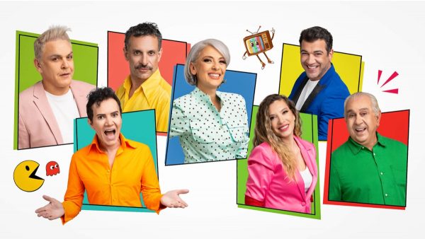 Η κωμωδία "Όχι άλλο κάρβουνο" των Ρέππα και Παπαθανασίου έρχεται στη Λαμία