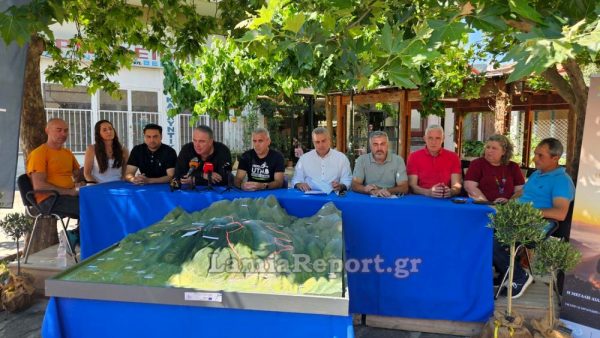 Το "Οίτη Ultra Trail" είναι γεγονός - Ο πρώτος Υπερμαραθώνιος της Φθιώτιδας ξεκινά από την Υπάτη (ΒΙΝΤΕΟ-ΦΩΤΟ)