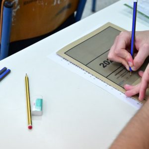 Πανελλαδικές 2026: Σε Λατινικά, Χημεία και Πληροφορική εξετάζονται σήμερα οι υποψήφιοι των ΓΕΛ