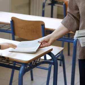 Φθιώτιδα: Πάνω από 1.000 μαθητές έγραψαν Αρχαία, Μαθηματικά και Βιολογία