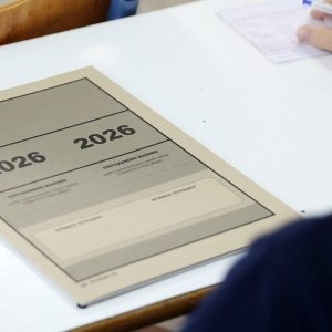 Φθιώτιδα - Στερεά: Μεγάλη η αποχή των υποψηφίων ΕΠΑΛ στην πρώτη ημέρα των μαθημάτων ειδικότητας