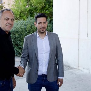 Συνάντηση Κυρανάκη - Παπαϊωάννου στο Δημαρχείο στη Λαμία
